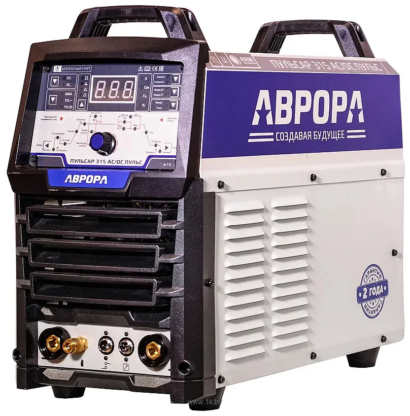 Фотографии Аврора Пульсар 315 AC/DC Пульс