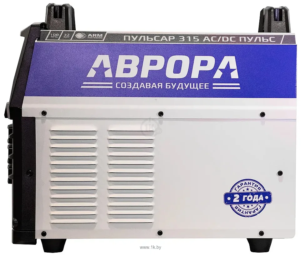 Фотографии Аврора Пульсар 315 AC/DC Пульс