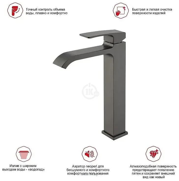 Фотографии Raglo R02.15.09 Фотографии Raglo R02.15.09