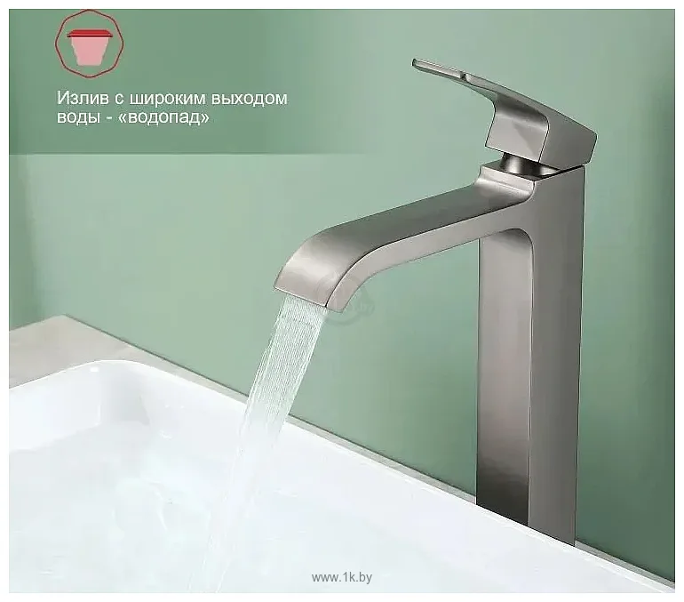 Фотографии Raglo R02.15.09 Фотографии Raglo R02.15.09