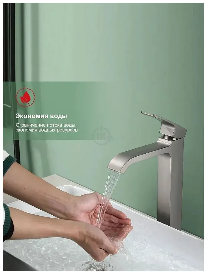 Фотографии Raglo R02.15.09 Фотографии Raglo R02.15.09