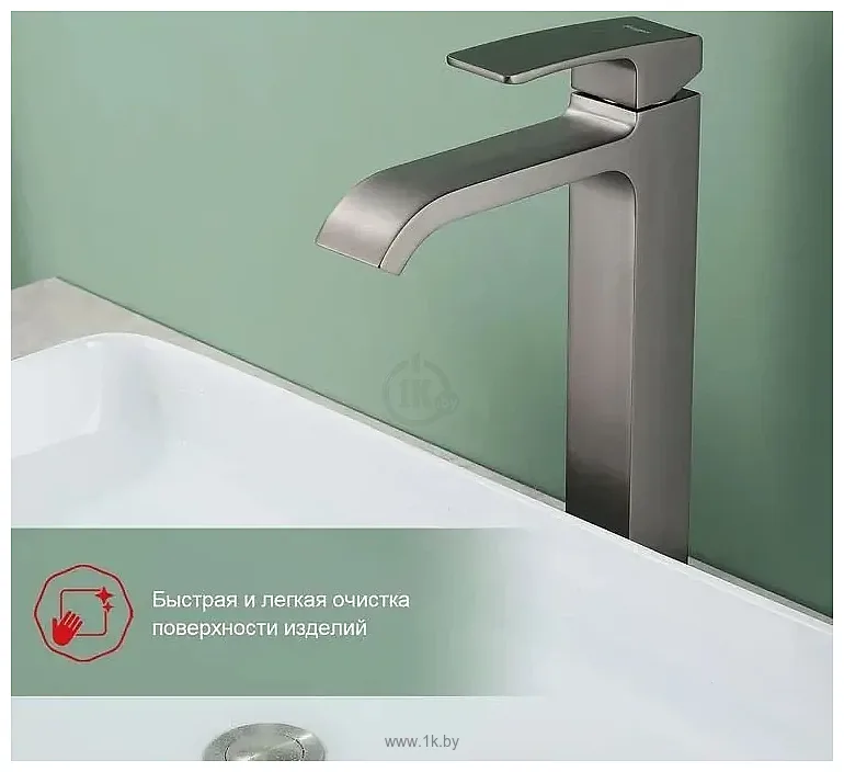 Фотографии Raglo R02.15.09 Фотографии Raglo R02.15.09