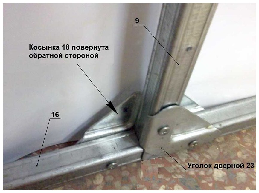 Фотографии Слава СП 8м