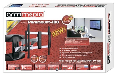 Фотографии Arm Media Paramount-100