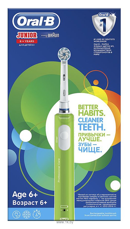 Фотографии Oral-B Sensi Ultrathin Junior D16.513.1