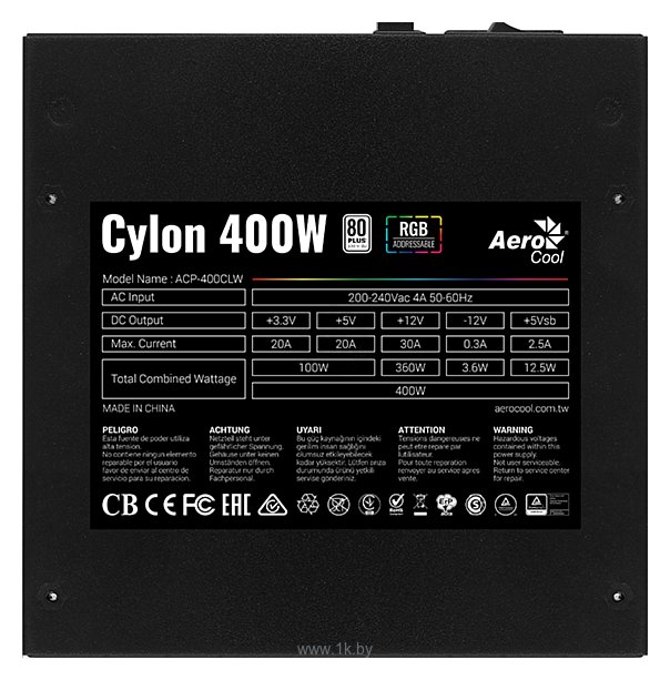 Фотографии AeroCool Cylon 400W