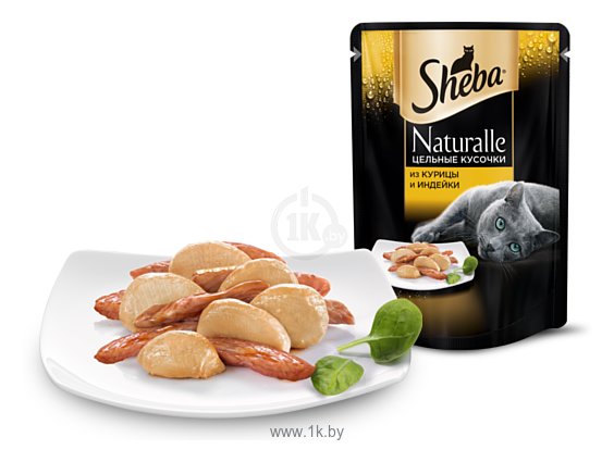 Фотографии Sheba (0.08 кг) 24 шт. Naturalle цельные кусочки из курицы и индейки