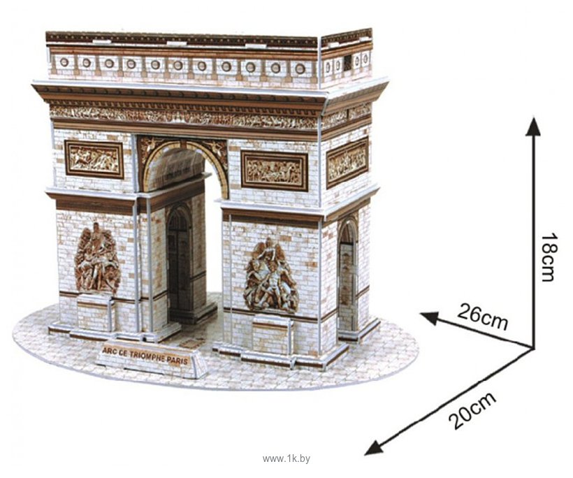Фотографии CubicFun Триумфальная арка (Франция) C045h