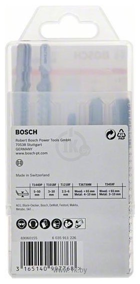 Фотографии Bosch 2607011438 15 предметов