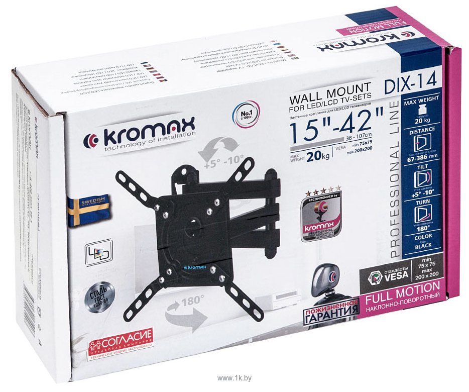 Фотографии Kromax DIX-14 (черный)