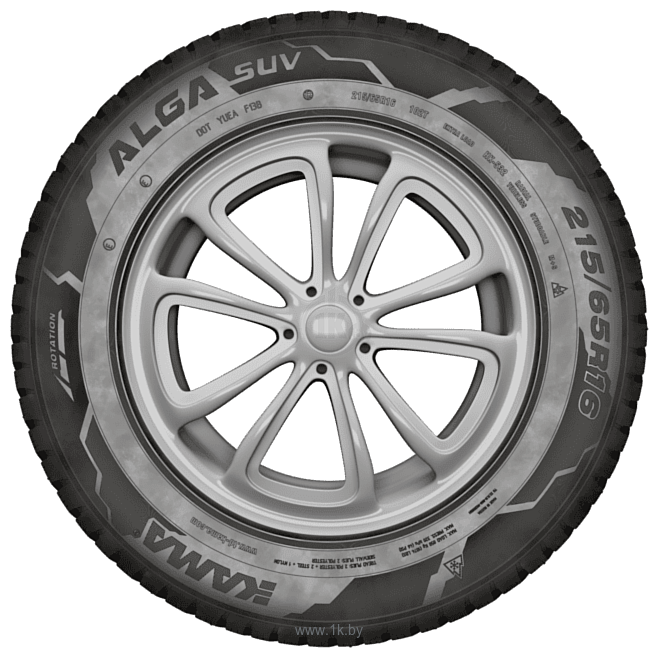 Фотографии Нижнекамскшина Кама ALGA SUV (HK-532) 205/70 R15 96T