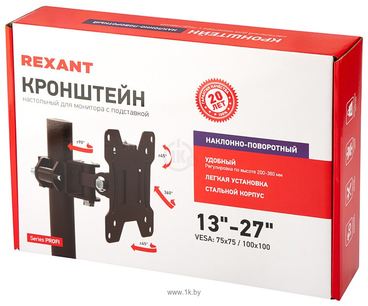 Фотографии Rexant 38-0308