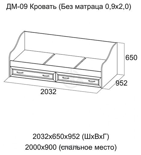 Фотографии SV-Мебель ДМ-09 МС Вега 90х200 14407 (сосна карелия)