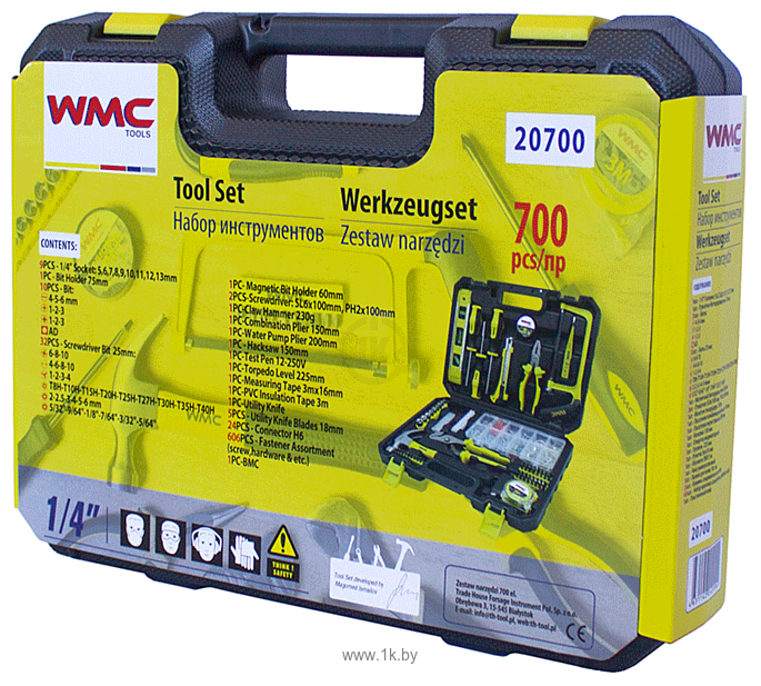 Фотографии WMC Tools 20700 700 предметов