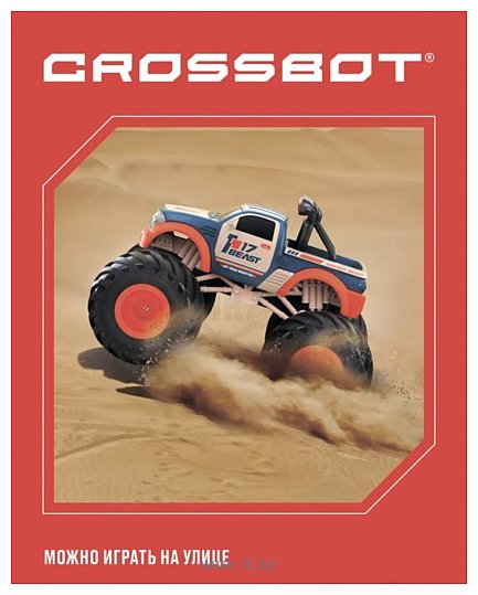 Фотографии Crossbot Бигфут 870727 (синий)