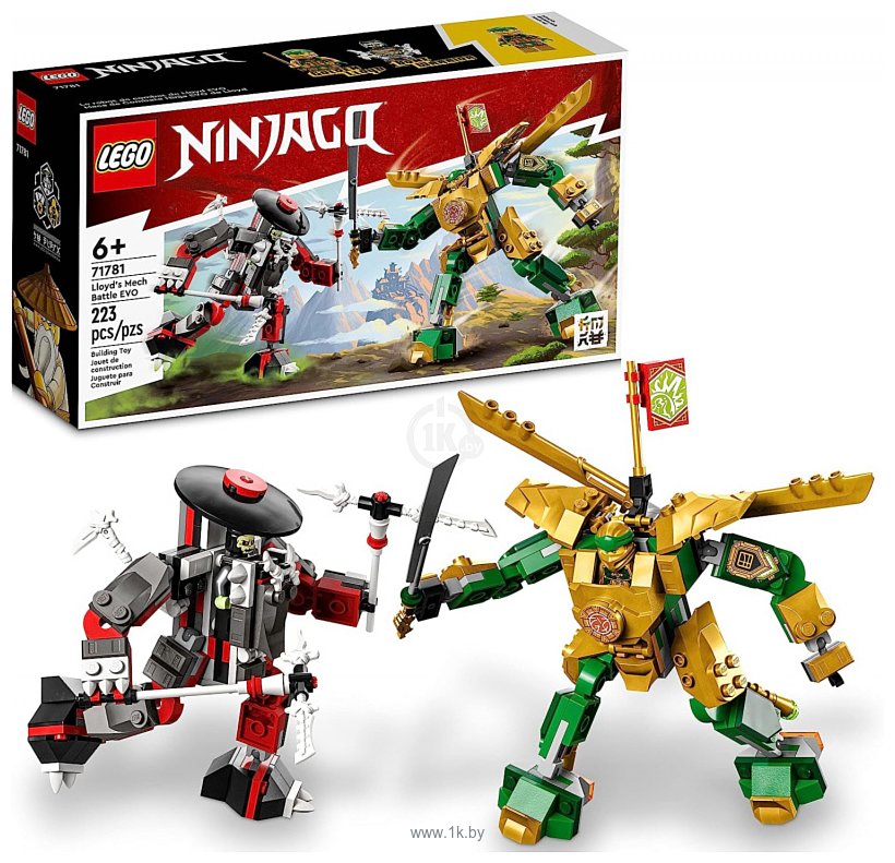Фотографии LEGO Ninjago 71781 Битва с роботом ЭВО Ллойда