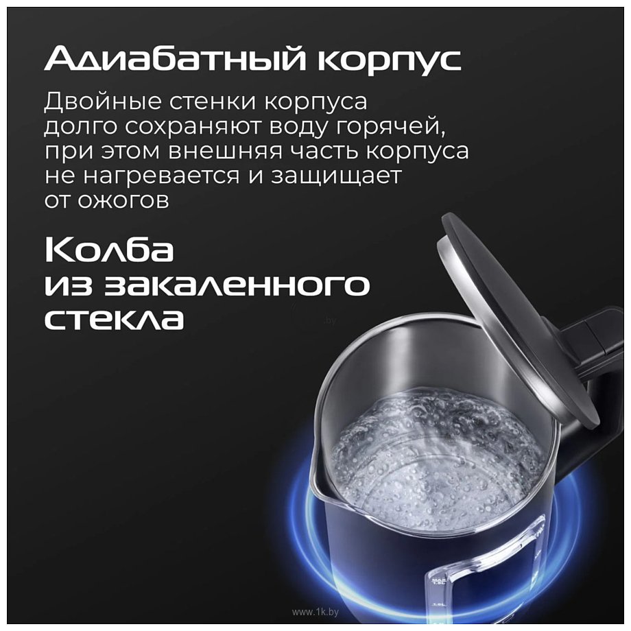 Фотографии RED Solution Colorsense G125D