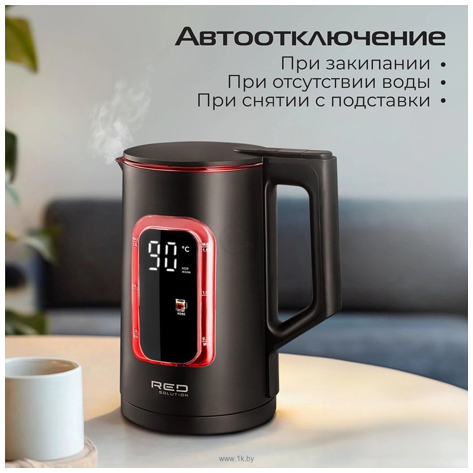 Фотографии RED Solution Colorsense G125D