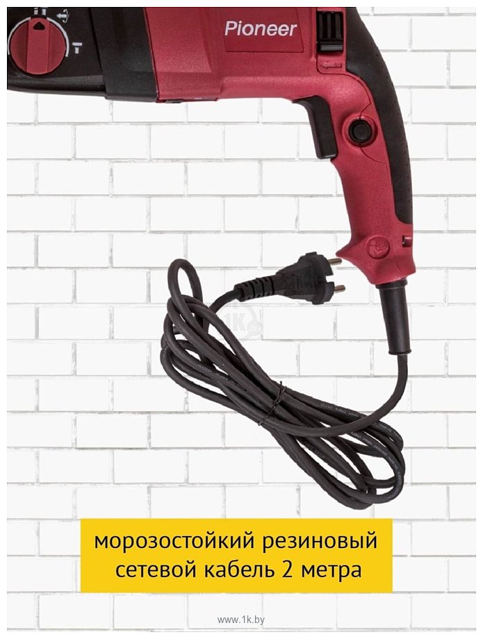 Фотографии Pioneer Tools RH-M850-01C (кейс)