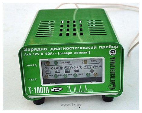 Фотографии Автоэлектрика Т-1001А