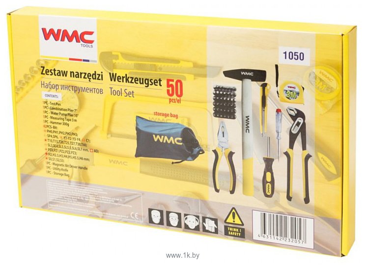 Фотографии WMC Tools 1050 50 предметов