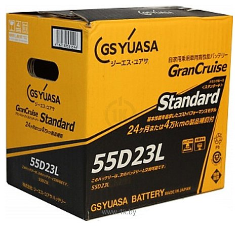 Фотографии GS Yuasa GranCruise Standard GST-55D23L (60Ah)