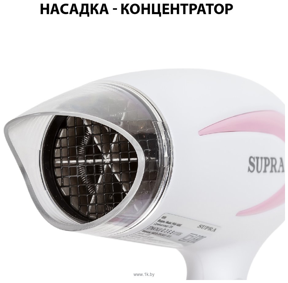 Фотографии SUPRA PHS-1406S