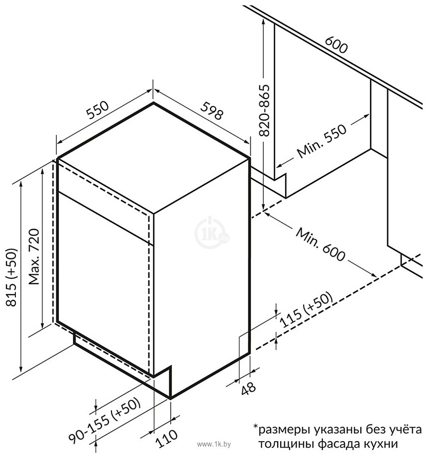 Фотографии Hiberg I68 1432 MB