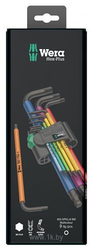 Фотографии Wera 950/9 Hex-Plus Multicolour 1 9-pcs 073593 9 предметов