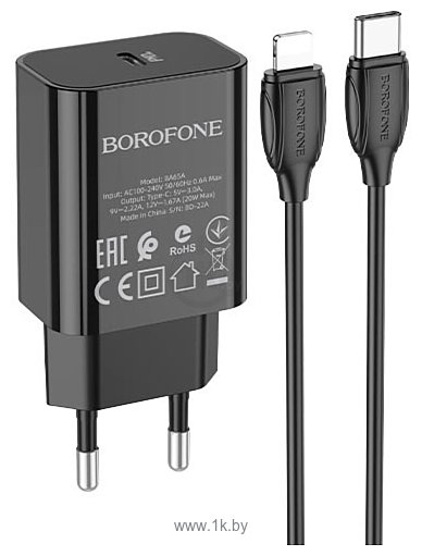 Фотографии Borofone BA65A Lighting