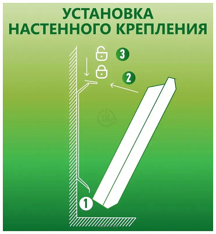 Фотографии Эксокварц KXE-2000