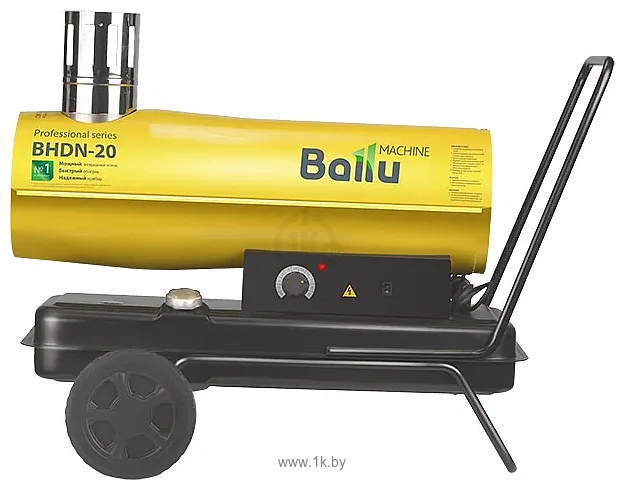 Фотографии Ballu BHDN-20