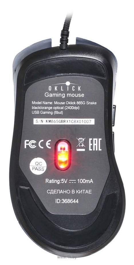 Фотографии Oklick 865G black&orange USB