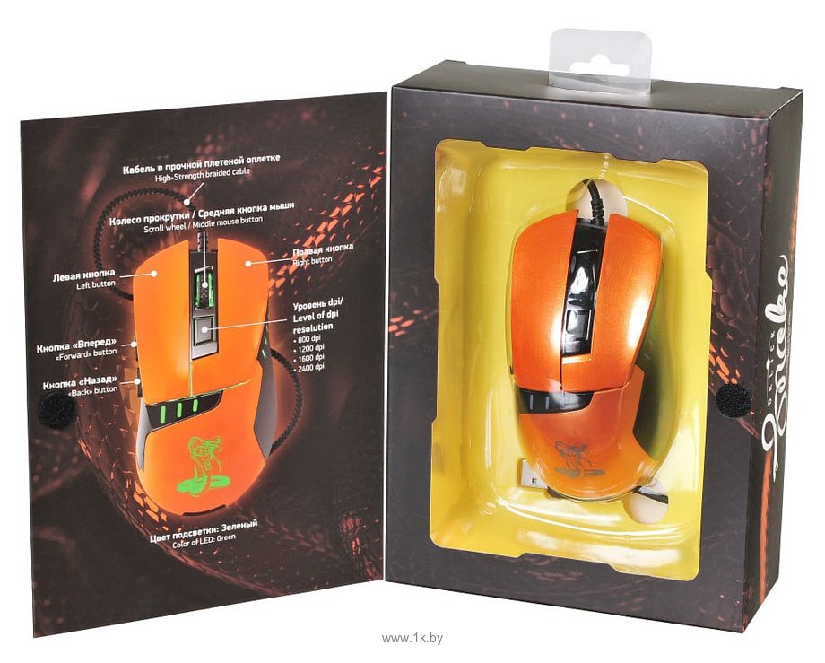 Фотографии Oklick 865G black&orange USB