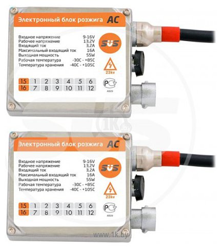 Фотографии SVS Блок AC 9-32В 50Вт H4 8000K (биксенон)