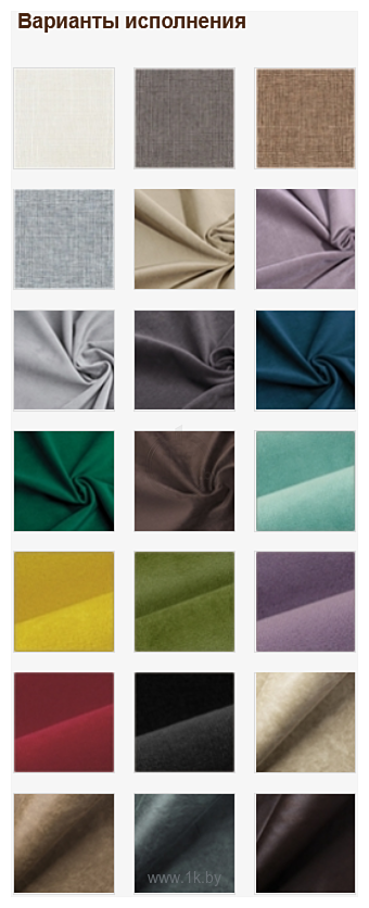 Фотографии ВВР Миро (белый/рогожка бурый)