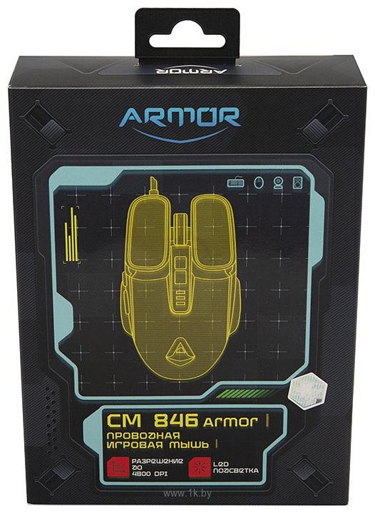 Фотографии CBR CM 846 Armor