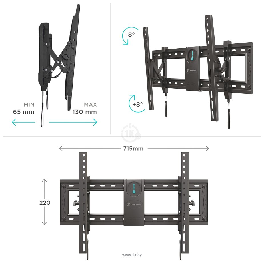 Фотографии Onkron UM7