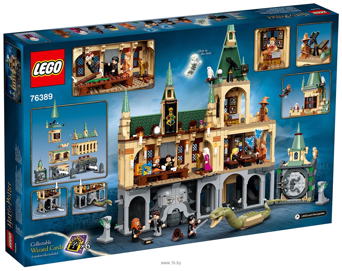 Фотографии LEGO Harry Potter 76389 Хогвартс: Тайная комната