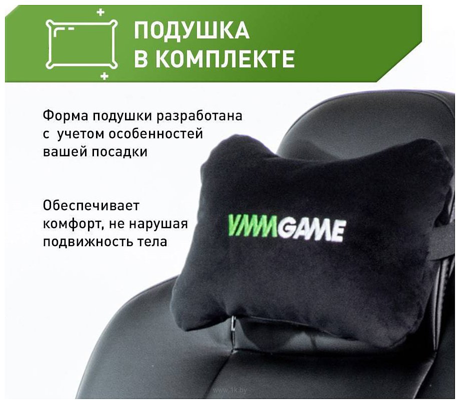 Фотографии VMM Game Unit Upgrade XD-A-BKBK-B23 (черный)