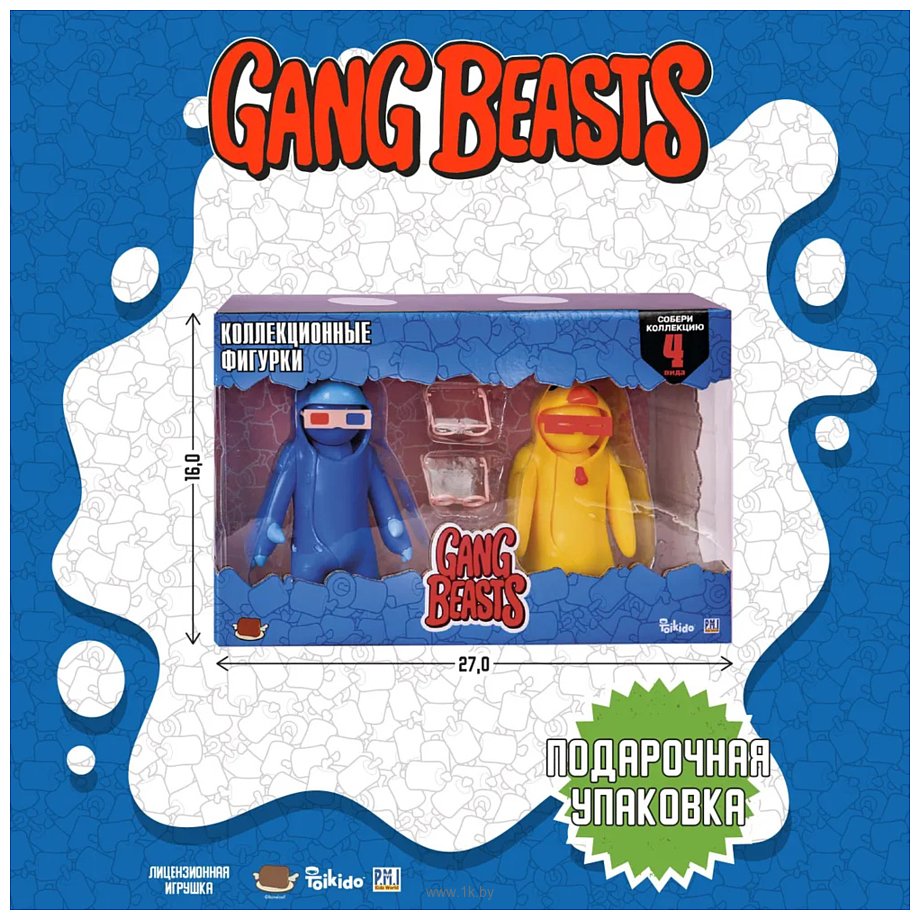 Фотографии Gang Beasts Action GB6002-B