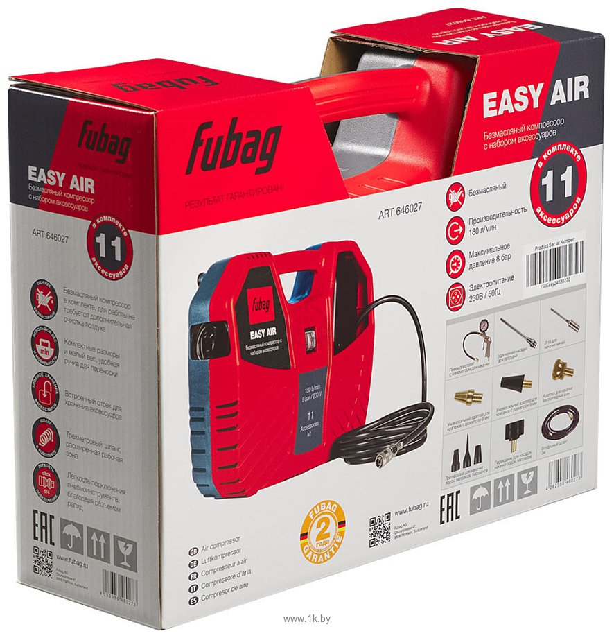 Фотографии Fubag Easy Air 646027