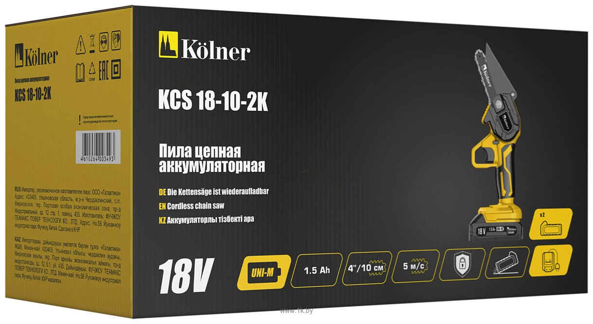 Фотографии Kolner KCS 18-10-2K (с 2-мя АКБ)