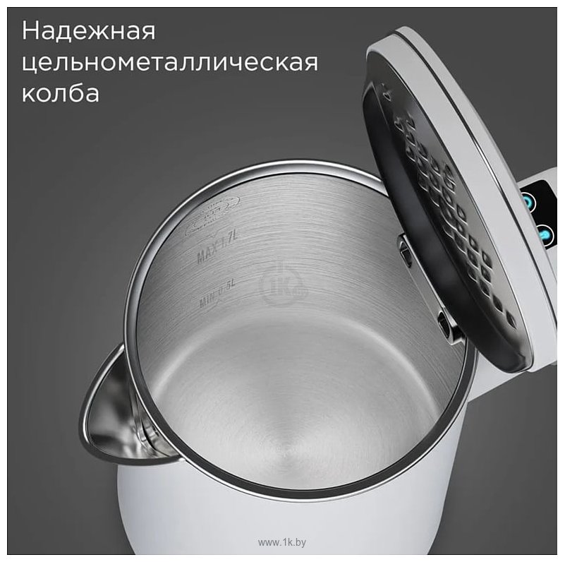 Фотографии Redmond SkyKettle KM231S (белый)