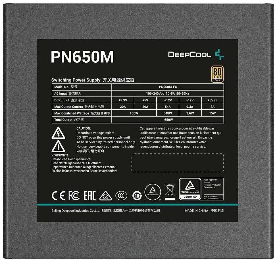 Фотографии DeepCool PN650M V2 Фотографии DeepCool PN650M V2