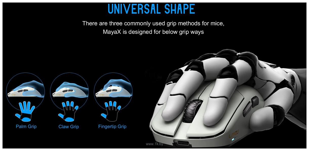 Фотографии Lamzu Maya X black/violet