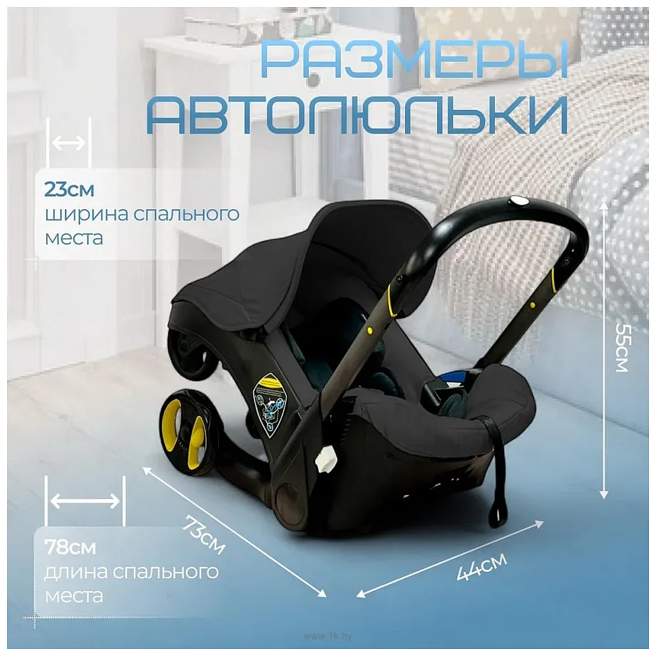 Фотографии Bubago Mirco BG 153-1 (черный)