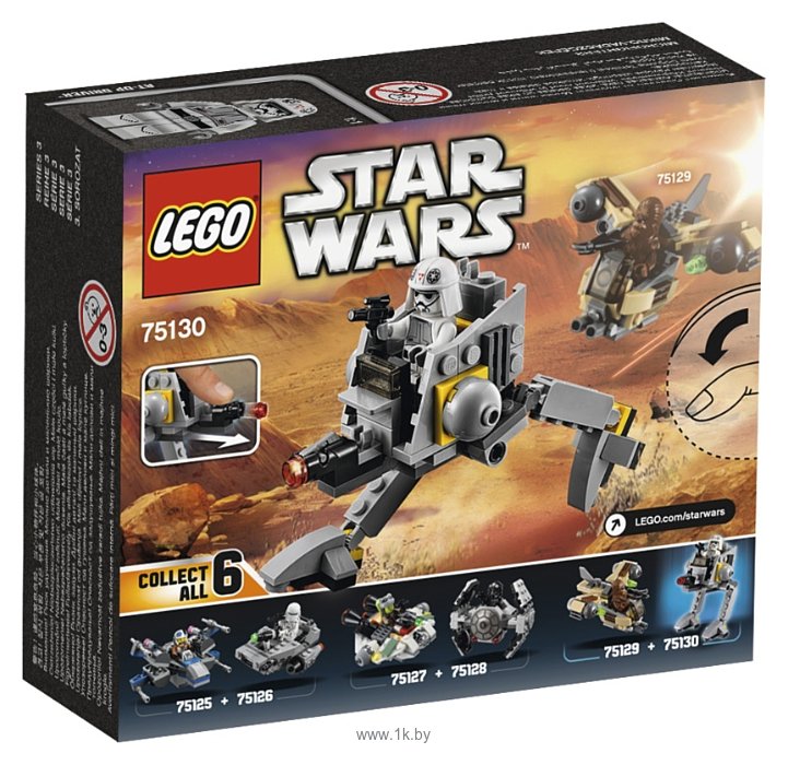 Фотографии LEGO Star Wars 75130 Вездеходная оборонительная платформа AT-DP