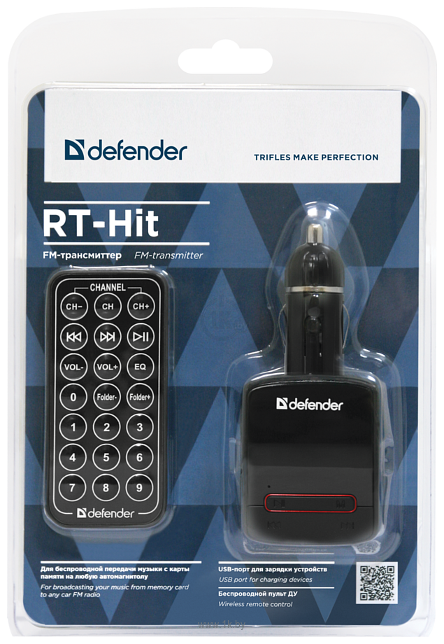 Фотографии Defender RT-Hit