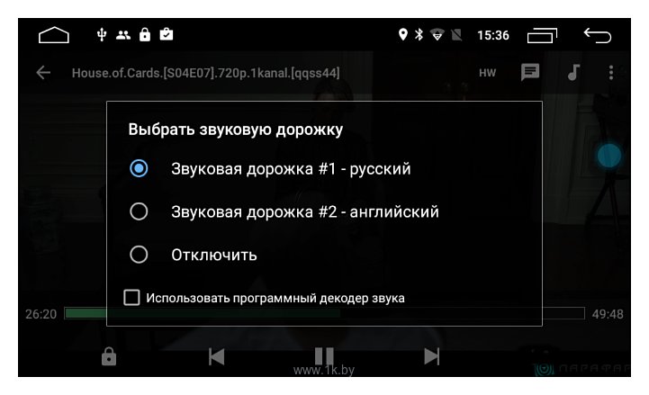 Фотографии Parafar 4G/LTE Hyundai Tucson 2016+ DVD Android 7.1.1 (PF546D)